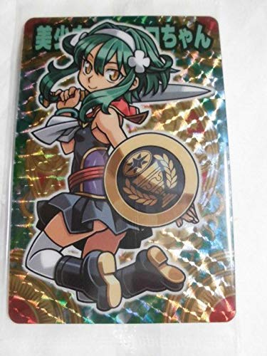 Amazon.co.jp: 神羅万象チョコ トップキャラクターズセレクション (TCS